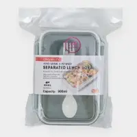 Ланч бокс, контейнер для еды "Нордик", с приборами, 900 мл