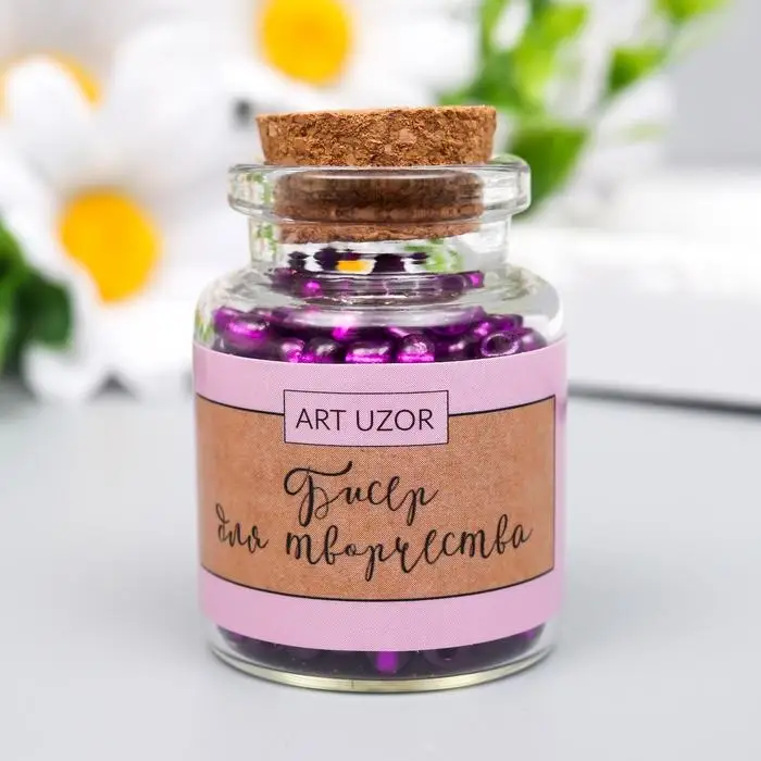 Бисер круглый 6/0 в бутылочке  Бисер круглый 6/0 в бутылочке "Фиолетовый" прозрачно-цветной 20 гр