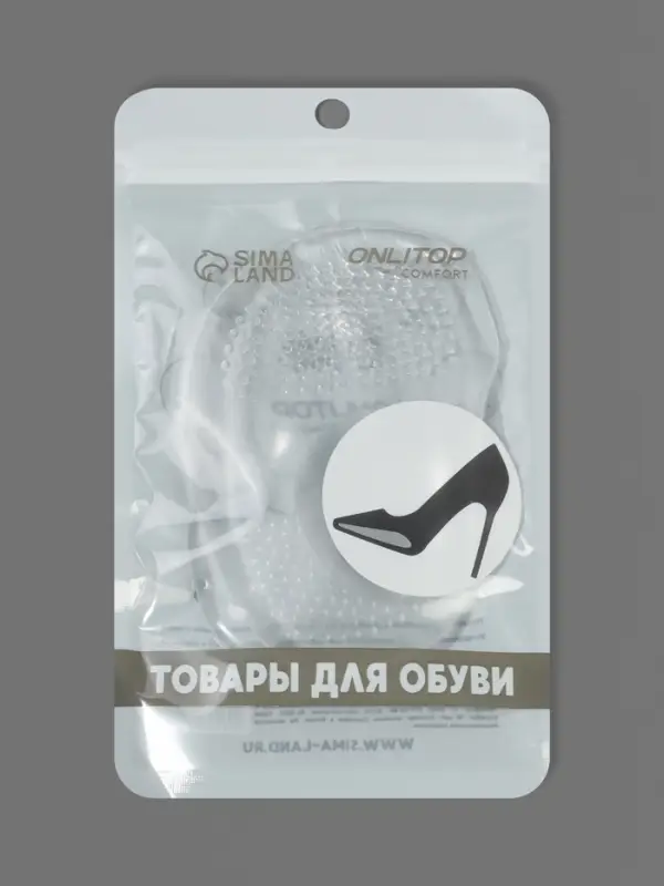 Полустельки для обуви, с протектором, на клеевой основе, силиконовые, 10.5&times;6.5 см, пара, прозрачные