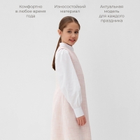 Платье нарядное детское MINAKU: PartyDress, цвет розовый, рост 122 см