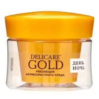 Крем для лица Delicare Gold, день/ночь, 40+, 50 мл