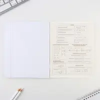 Тетрадь в клетку, предметная, 48 л.,на скрепке, А5 «ИСТОРИЧЕСКИЕ ЛИЧНОСТИ. Алгебра» Тетрадь в клетку, предметная, 48 л.,на скрепке, А5 «ИСТОРИЧЕСКИЕ ЛИЧНОСТИ. Алгебра»