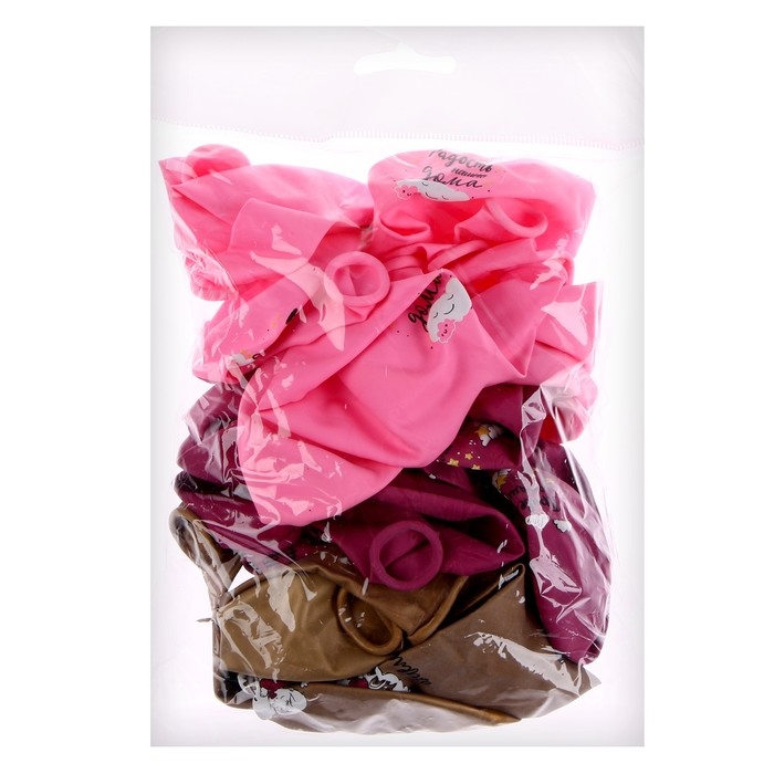 Воздушный шар латексный 12 Воздушный шар латексный 12" «Радость нашего дома», 25 шт.