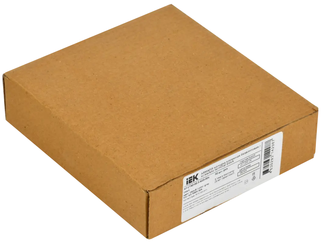 ARMAFIX Клемма пружинная CX4-3 4мм2 трехконтактная серая IEK