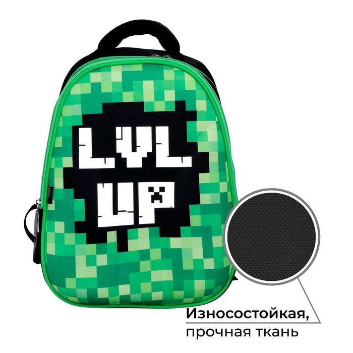 Рюкзак каркасный школьный Calligrata Рюкзак каркасный школьный Calligrata "Тетрис", 39 х 30 х 14 см