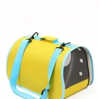 Сумка - переноска каркасная &laquo;Кошачий вид&raquo;, 41&times;27&times;25 см, жёлтая, бирюзовая