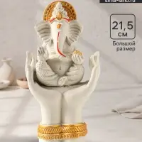 Фигурка гипс &laquo;Ганеша&raquo;, 21.5&times;11.5 см, белая с позолотой