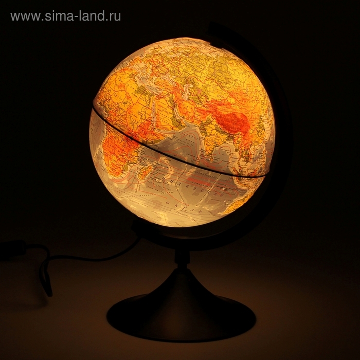 Глoбус физический рельефный «Классик», диаметр 210 мм, с подсветкой Глoбус физический рельефный «Классик», диаметр 210 мм, с подсветкой