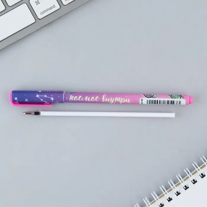 Ручка шариковая, синяя паста 0.7 мм «Космос внутри» Ручка шариковая, синяя паста 0.7 мм «Космос внутри»