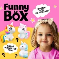 Игрушка - сюрприз Funny Box &laquo;Пони&raquo;: фигурка, радуга, наклейки, инструкция, МИКС