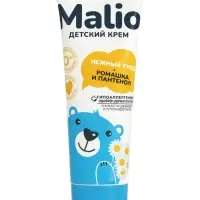 Крем детский &laquo;Малио&raquo; гипоаллергенно, 75 г