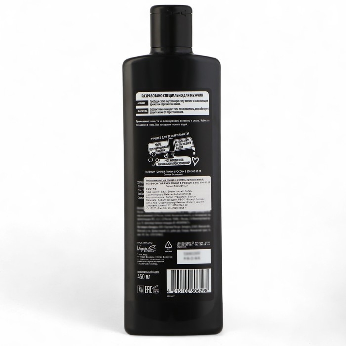 Гель для душа Fa Men Гель для душа Fa Men "Сила притяжения", 450 мл