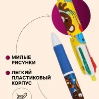 Ручка шариковая Calligrata, автоматическая, 4-цветная, корпус с рисунком, МИКС