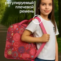 Сумка для коньков и роликов, 31&times;28 см, МИКС