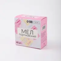 Мел портновский, 40 шт., МИКС