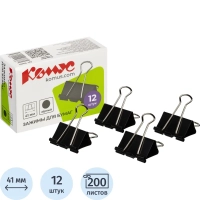 Зажимы для бумаг 41мм 12шт./уп. Комус, в картонной коробке