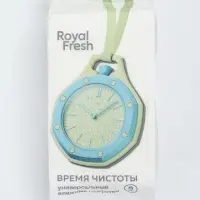 Салфетки влажные универсальные Fresh Royal, 8 шт.