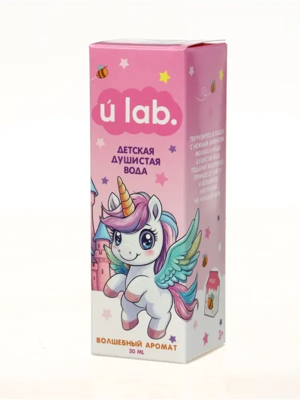 Душистая вода "Единороги", 30мл, аромат молоко и мёд
