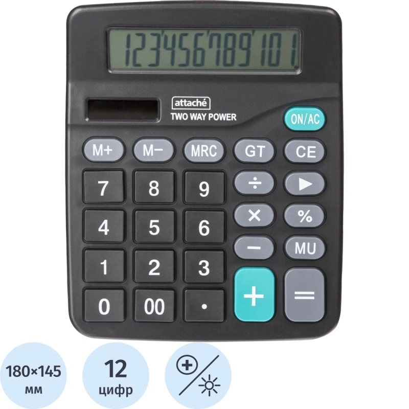 Калькулятор настольный ПОЛНОРАЗ-Й Attache ATC-555-12F12раз.дв.пит.180x145мм