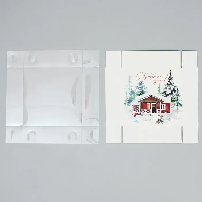 Коробка для макарун «С Новым годом!», акварельный рисунок, 12 х 12 х 3.5 см