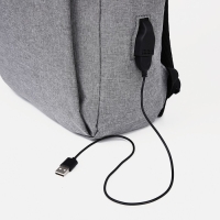 Рюкзак мужской на молнии, 4 наружных кармана, с USB, цвет серый