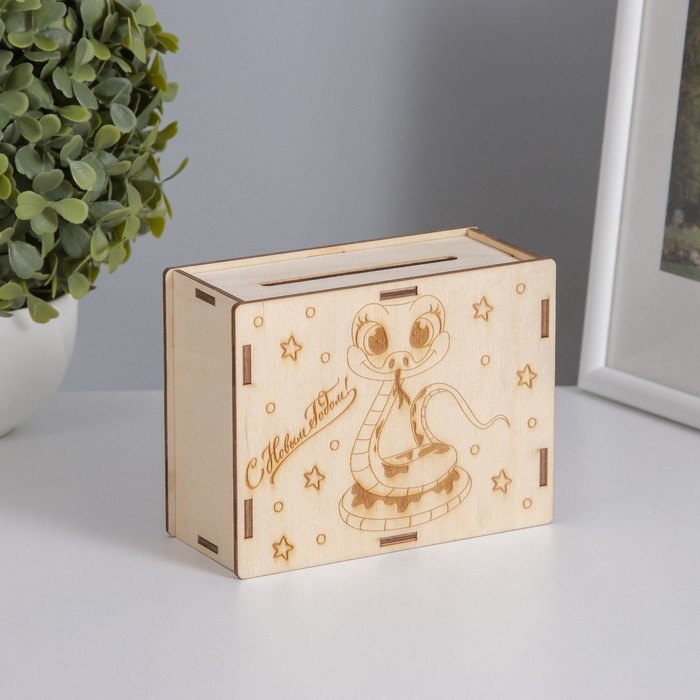 Копилка  Копилка "Змейка" 13х10х5 см