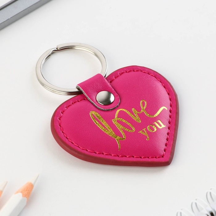 Брелок для ключей кожзам «Люблю», 8,5 х 6 см Брелок для ключей кожзам «Люблю», 8,5 х 6 см