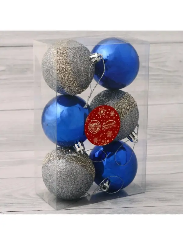 Ёлочные игрушки &laquo;Дорофея полосы блеск&raquo;, шары новогодние, d=6 см, набор 6 шт., МИКС