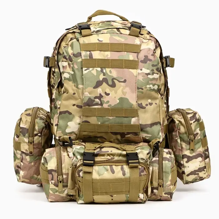 Рюкзак тактический туристический Storm tactic, 50 л, с карманами, расцветка мультикам, бежевый