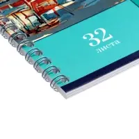 Альбом для рисования BG &laquo;Пейзажи&raquo; А4, 32 листа, на гребне, обложка из мелованного картона, МИКС