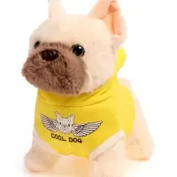 Мягкая игрушка &laquo;Бульдожик&raquo;, одежда МИКС, 24 см