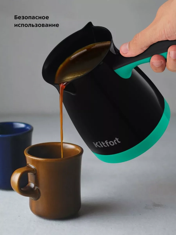 Турка для кофе электрическая КТ-7183 - 1000 Вт Турка для кофе электрическая КТ-7183 - 1000 Вт