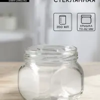 Банка стеклянная для консервирования «Квадро», ТО-82 мм, 350 мл