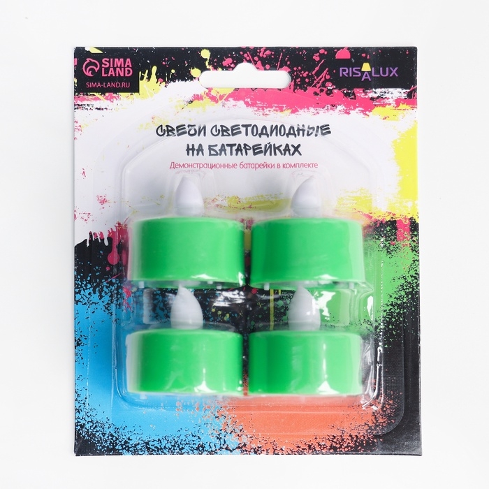 Светодиодные свечи, ночники LED RISALUX «Граффити» набор 4 шт., зелёные, RGB, 3.5×3.5×4 см Светодиодные свечи, ночники LED RISALUX «Граффити» набор 4 шт., зелёные, RGB, 3.5×3.5×4 см