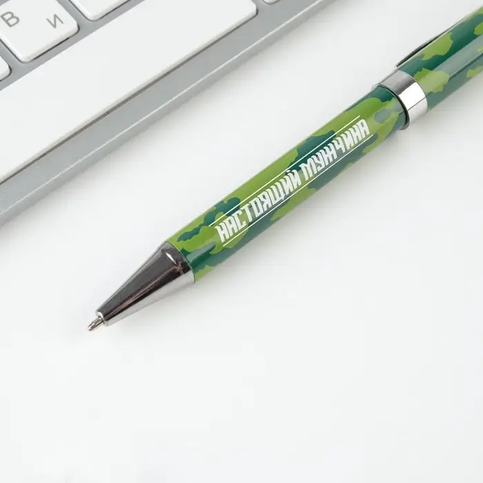 Ручка шариковая, подарочная в открытке, металл, синяя паста &laquo;Настоящему герою. 23 февраля&raquo;