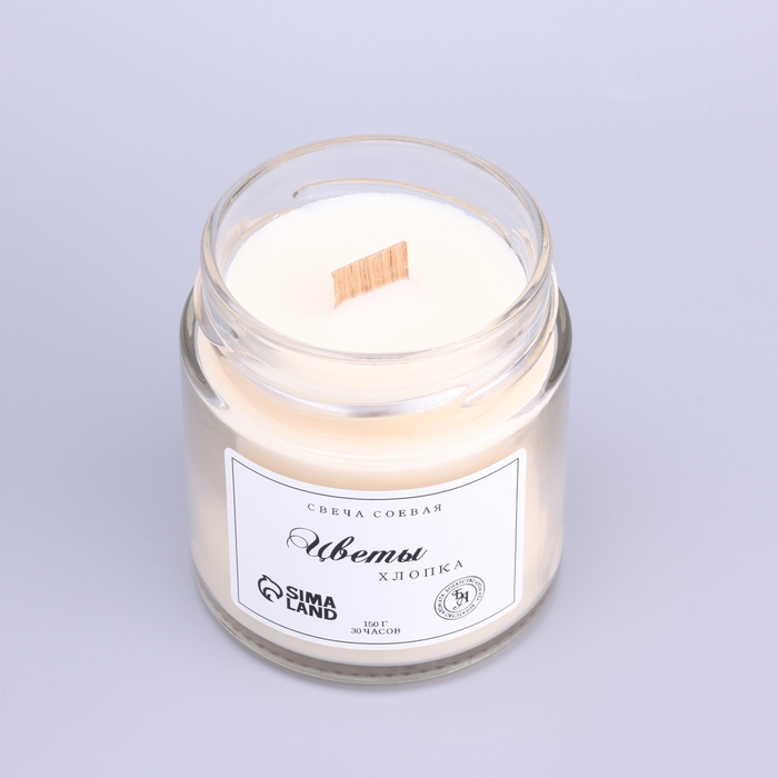 Свеча ароматическая из соевого воска в банке, 150 г, деревянный фитиль, цветы хлопка Свеча ароматическая из соевого воска в банке, 150 г, деревянный фитиль, цветы хлопка