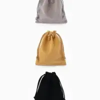 Набор бархатных подарочных мешочков 15 шт. &laquo;Праздничное ассорти&raquo;, 9&times;10, цвет МИКС