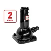 Домкрат винтовой AVS SJ-L2000, 2т, 215-485мм.