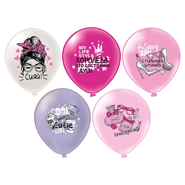 Шар латексный 12 Шар латексный 12" «Стильная штучка!» 5 дизайнов, шёлк рис., 1 ст., 2 цв., набор 25 шт. МИКС