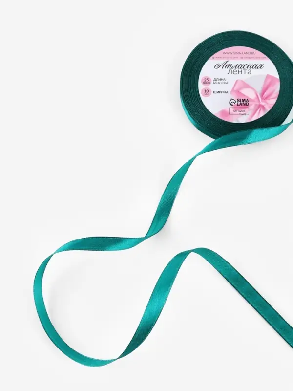 Лента атласная, 10 мм, 23±1 м, зелёная №126 Лента атласная, 10 мм, 23±1 м, зелёная №126