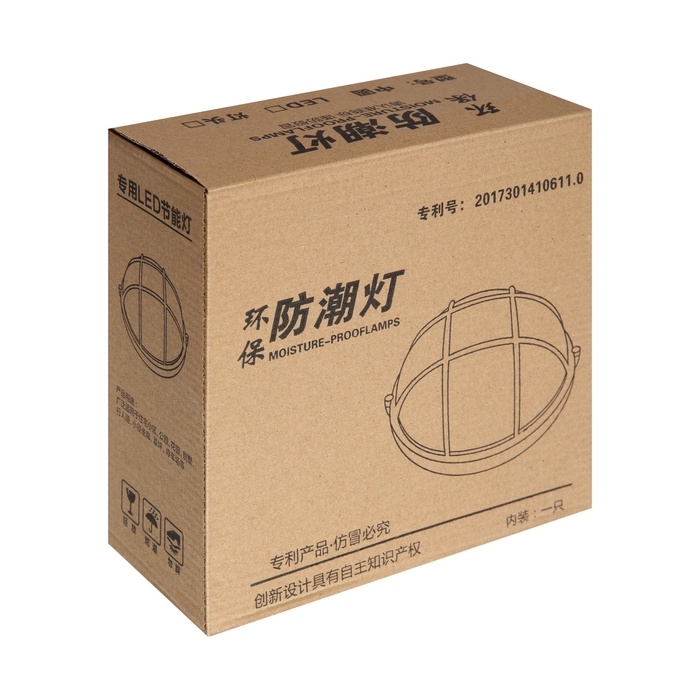 Светильник ЖКХ светодиодный, 8 Вт, IP54, 6500K, 220 В, пластик, белый Светильник ЖКХ светодиодный, 8 Вт, IP54, 6500K, 220 В, пластик, белый