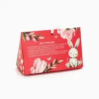 Печенье с предсказанием &laquo;Любимой маме&raquo;, 3 шт.