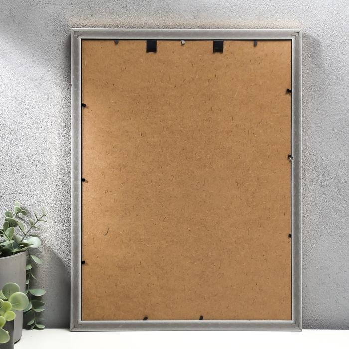 Фоторамка пластик 30х40 см Фоторамка пластик 30х40 см "Валентайн" золотая с золотым рисунком 42,7х32,7 см