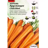 Семена Морковь &laquo;Хрустящее Счастье&raquo; 1.5 г