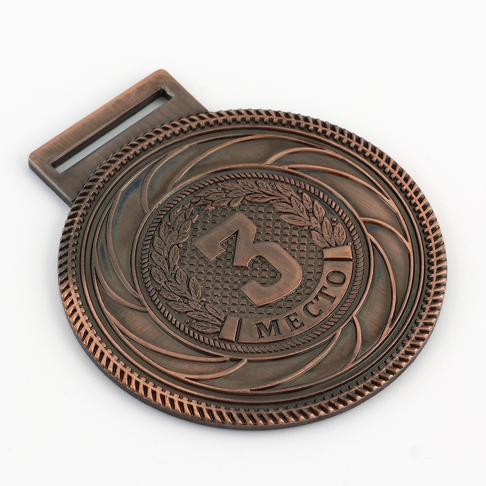 Медаль призовая 198, 3 место, d=5 см., бронза Медаль призовая 198, 3 место, d=5 см., бронза