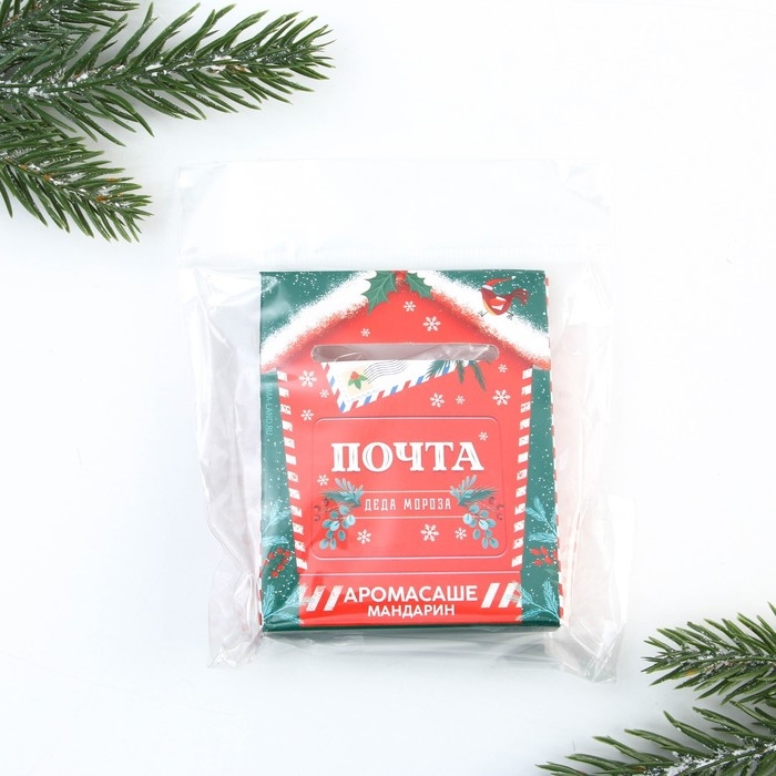 Аромасаше новогоднее «Новый год: Счастья в новом году», аромат мандарин