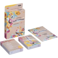 Настольная игра Объяснярий арт. 915498