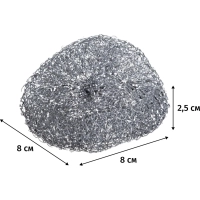 Губка-мочалка YORK из нерж.стали 3шт/уп