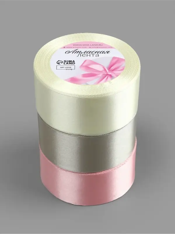 Атласная лента, набор 3 шт. &laquo;Тёплый день&raquo;, 40 мм, 23&plusmn;1 м