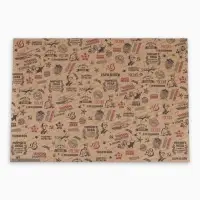 Бумага упаковочная крафт &laquo;Горжусь тобой&raquo;, 70&times;100 см, 1 лист